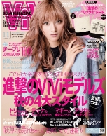 vcover201411